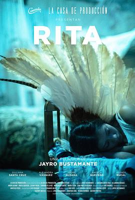 无力回天 Rita