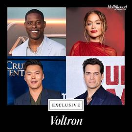 战神金刚 Voltron