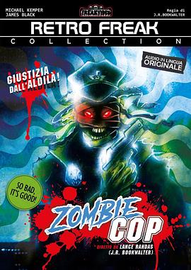 僵尸警察 Zombie Cop