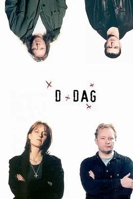 D日 - 一部完成的电影 D-dag - Den færdige film