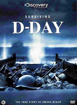 登陆日浴血战 Surviving D-Day