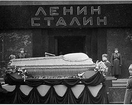 伟大的命运的城市 Gorod bolshoy sudby