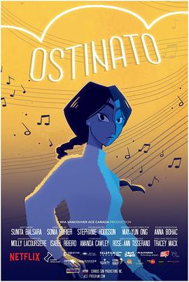 顽固低音 Ostinato