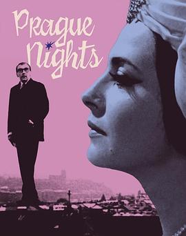 布拉格之夜 Pražské noci