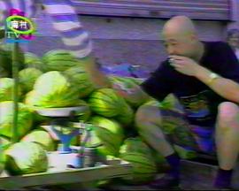 一个囚犯的自述