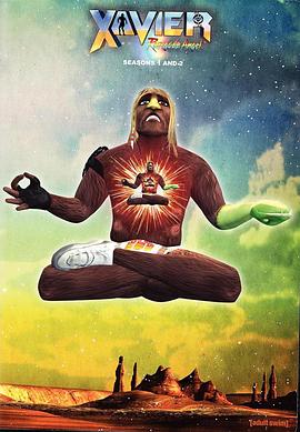 堕落天使哈维尔 Xavier: Renegade Angel