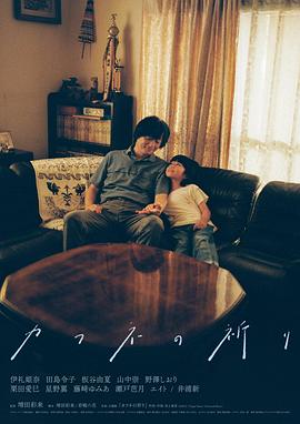 “破·界”短片集 第六季 MIRRORLIAR FILMS Season6