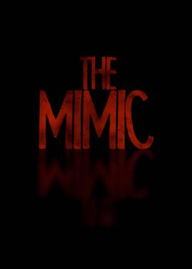 模仿 The Mimic