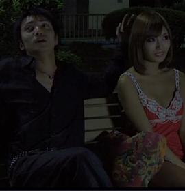 维生素爱水香 ビタミンLOVE みずか