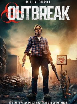 爆发 Outbreak