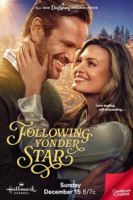 追随远方之星 Following Yonder Star