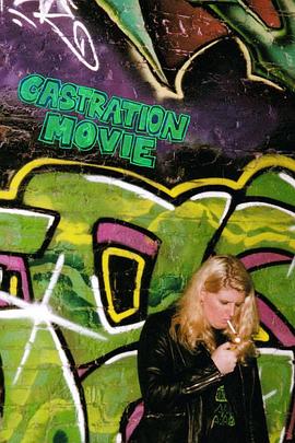 阉割电影选集i.陷阱 Castration Movie Anthology i. Traps