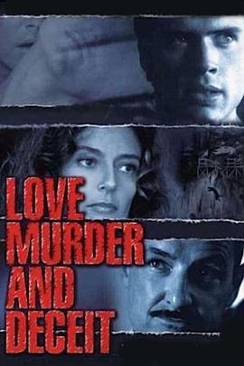 爱的冒险 My Stepson, My Lover