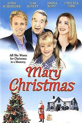 圣诞妈咪 Mary Christmas