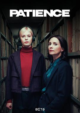 奇探佩辛丝 第一季 Patience Season 1