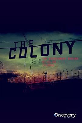 殖民地 第一季 The Colony Season 1