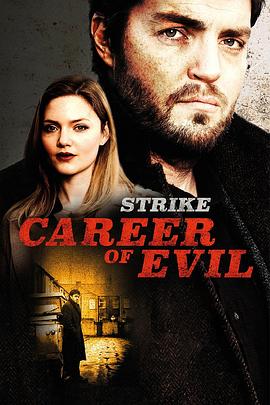 斯特莱克探案集：罪恶生涯 第三季 Strike: Career of Evil Season 3