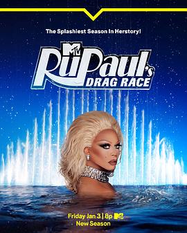 鲁保罗变装皇后秀 第十七季 RuPaul's Drag Race Season 17