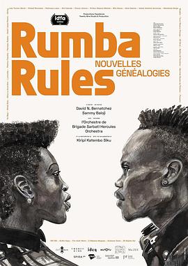 伦巴规则，新的宗谱 Rumba Rules, New Genealogies