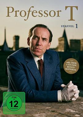 T教授 第一季 Professor T Season 1