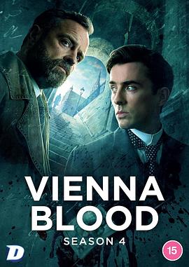 维也纳血案 第四季 Vienna Blood Season 4
