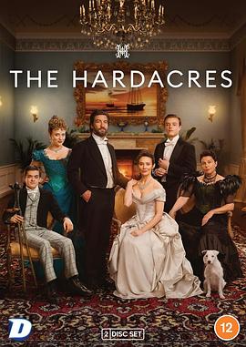 哈达克一家 第一季 The Hardacres Season 1