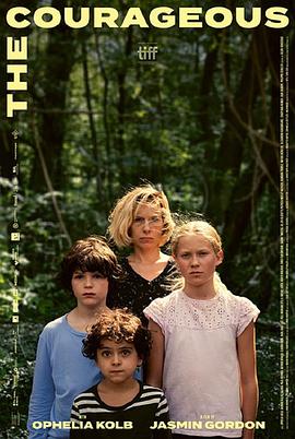 勇气 Les Courageux