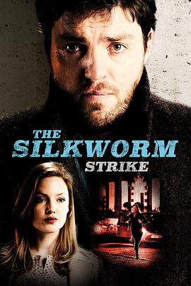 斯特莱克探案集：蚕 第二季 Strike: The Silkworm Season 2