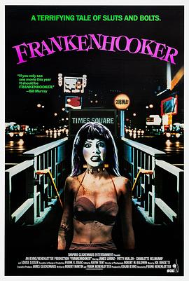科学怪妓 Frankenhooker