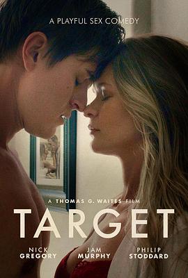 目标 Target