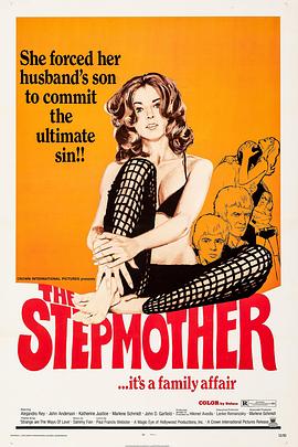 继母 The Stepmother