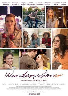 耀眼女子2：自在新生 Wunderschöner