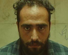 Razones por las que soy un infeliz