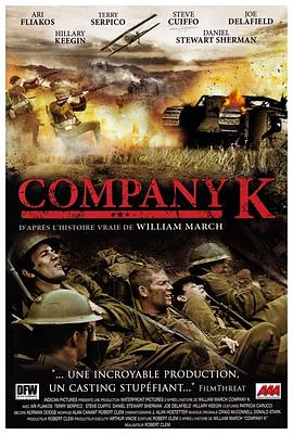 战火风云 Company K