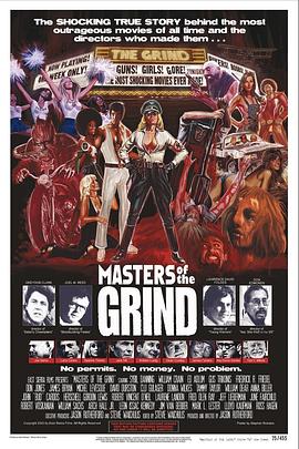 研磨大师 Masters of the Grind