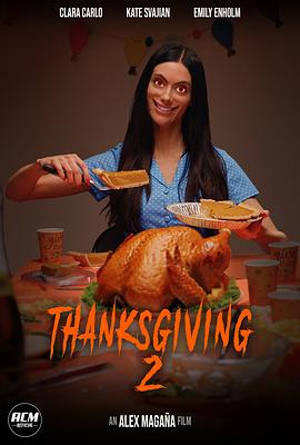 感恩节2 Thanksgiving 2