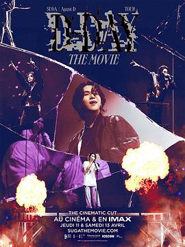 闵玧其Agust D世界巡演大电影 SUGA│Agust D TOUR ‘D-DAY’ THE MOVIE