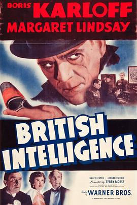 英国情报处 British Intelligence