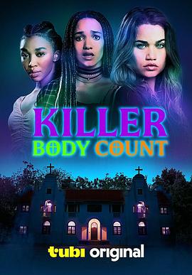 死亡清点 Killer Body Count