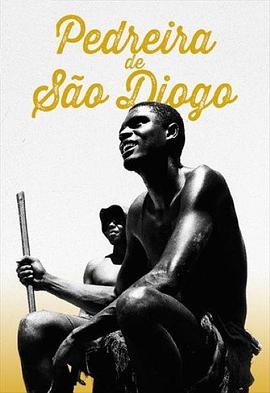 贫民区的五个故事 Cinco vezes Favela