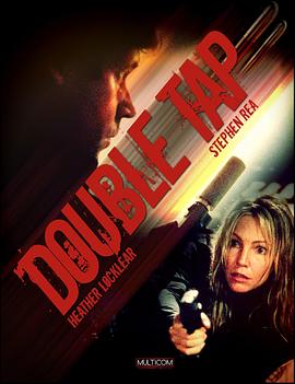 亡命女特务 Double Tap