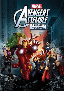 复仇者集结 第一季 Marvel's Avengers Assemble Season 1