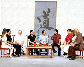聚星汇