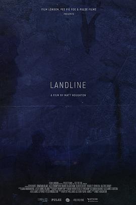 求助热线 Landline