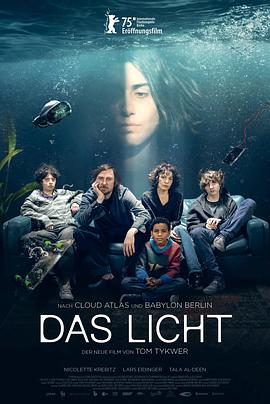光 Das Licht