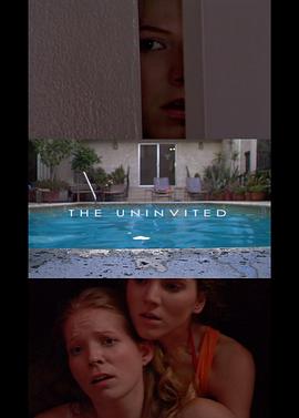 不请自入 The Uninvited