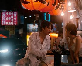 你的王国 너의 나라