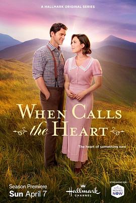 倾听心灵 第十一季 When Calls the Heart Season 11
