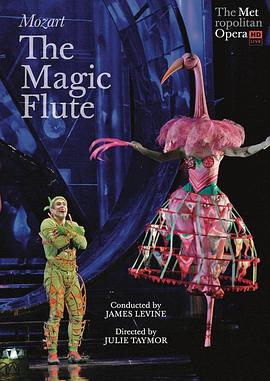 莫扎特《魔笛》 The Magic Flute