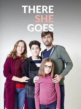 她来了 第二季 There She Goes Season 2